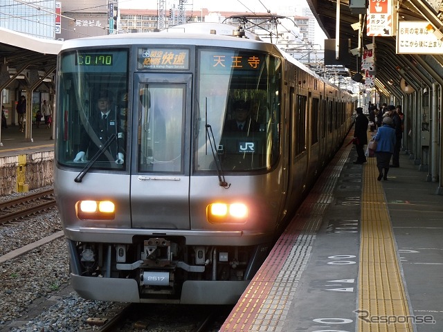 京橋駅の大阪環状線ホーム。3月15日から「大阪うまいもんの歌(ゆかいな牧場)」を発車メロディーとして導入する。