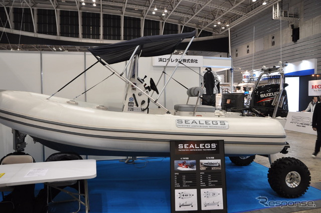 SEALEGS