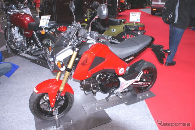GROM