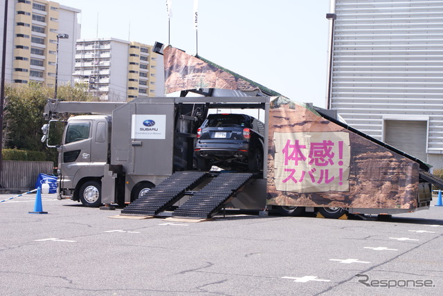 急坂体験試乗