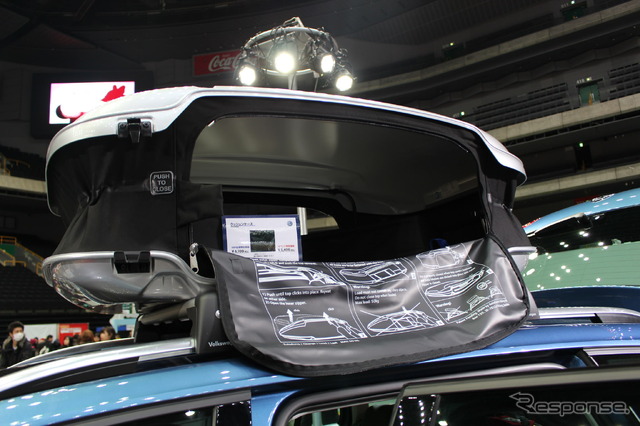 VWブース(わいわいペットショー2014)