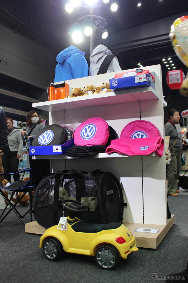 VWブース(わいわいペットショー2014)