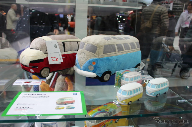 VWブース(わいわいペットショー2014)