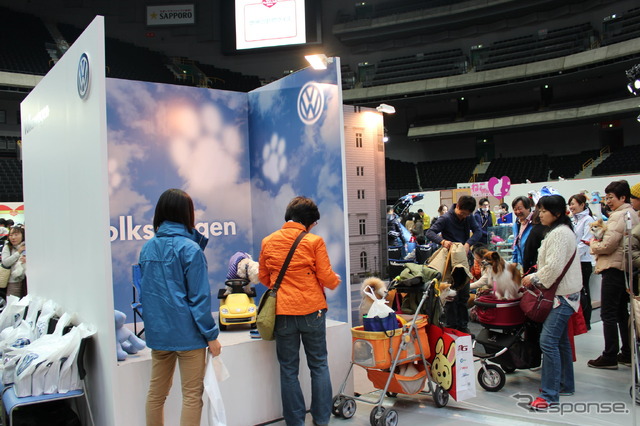 VWブースのペットフォトコーナー(わいわいペットショー14)