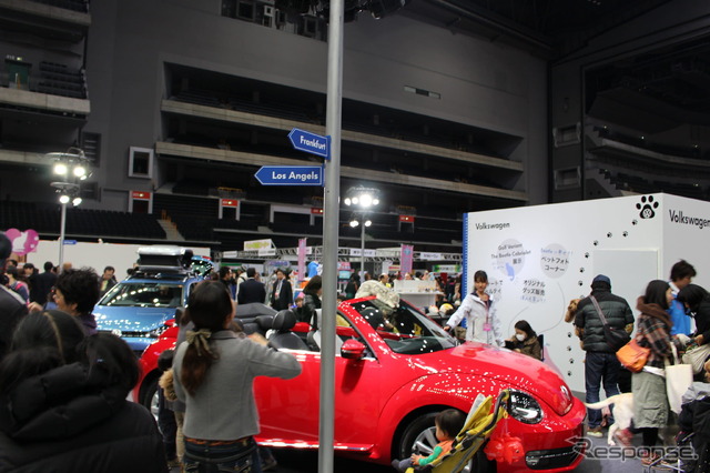 VWブース(わいわいペットショー2014)