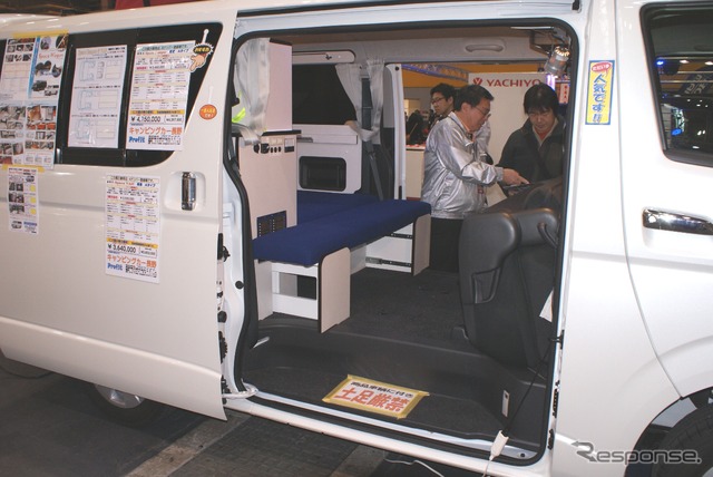 キャンピングカー長野 スペースワゴン