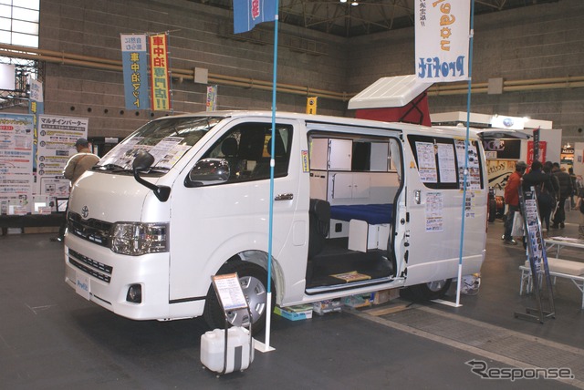 キャンピングカー長野 スペースワゴン