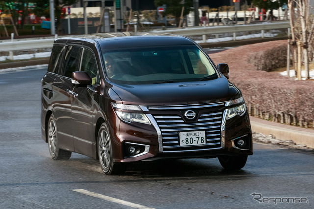 日産・エルグランド 250 ハイウェイスタープレミアム