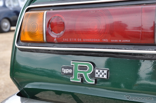 いすゞ ベレットGT-R