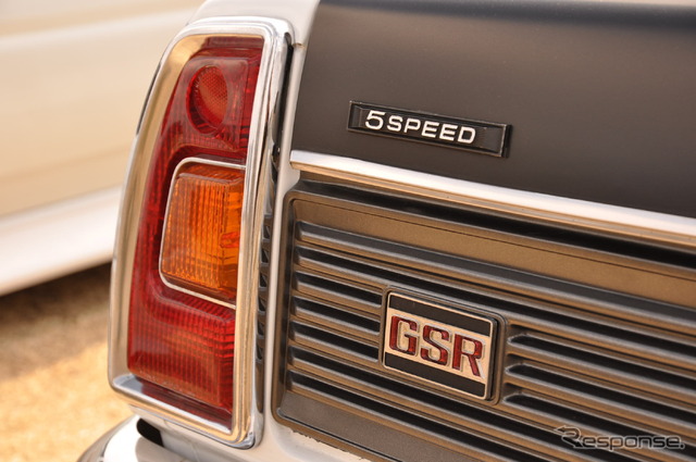 1973年式 三菱ランサー 1600GSR