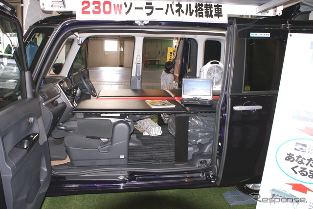 OKワゴン