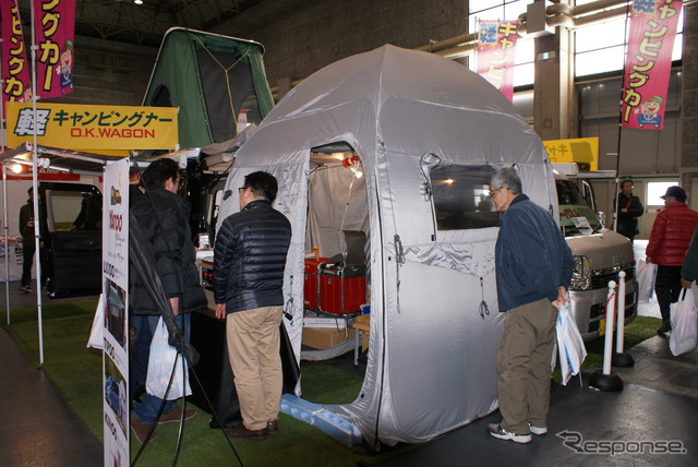 OKワゴン