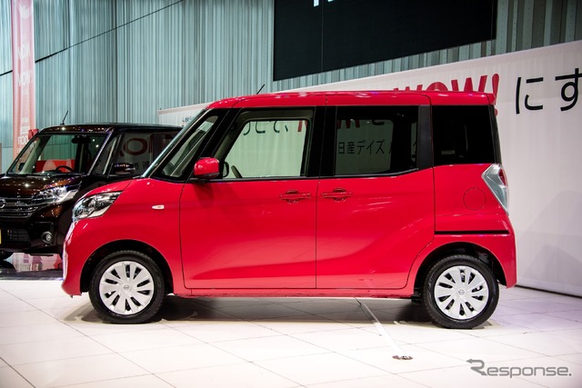 日産・デイズ ルークス