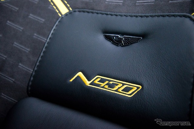 アストンマーティン・V8ヴァンテージ N430(ジュネーブモーターショー14)