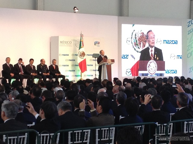 マツダ メキシコ工場の開所式で挨拶する山内孝会長