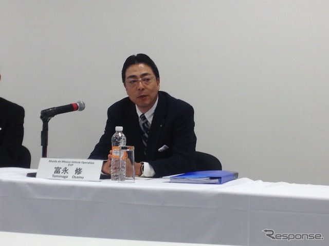マツダ メキシコ工場(MMVO) 富永修副社長