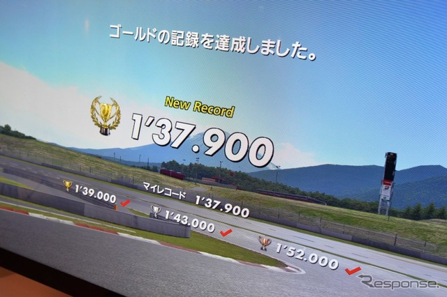 GT6を初プレイの荒聖治選手、1分37秒900を記録