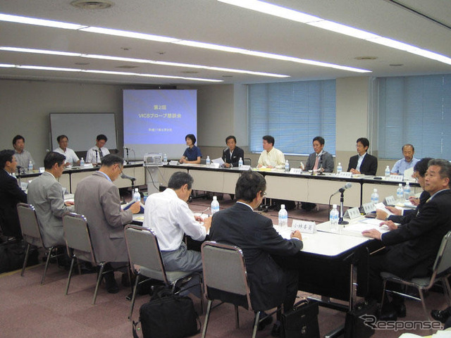 【VICSプローブ】次世代VICSを議論する懇談会が開催