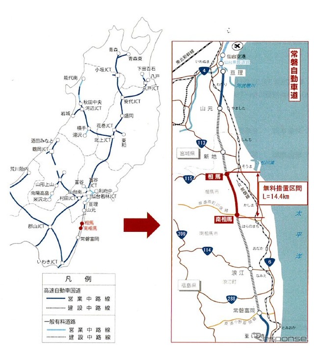 常磐道位置図