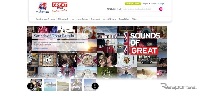 英国政府観光庁「VisitBritain」webサイト