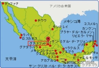 アスモ、メキシコで自動車用小型モータを現地生産