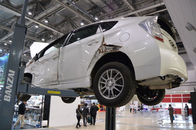 車両整備評価会