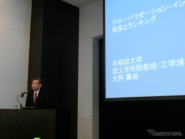 早稲田大学理工学術院教授 工学博士 大野高裕氏