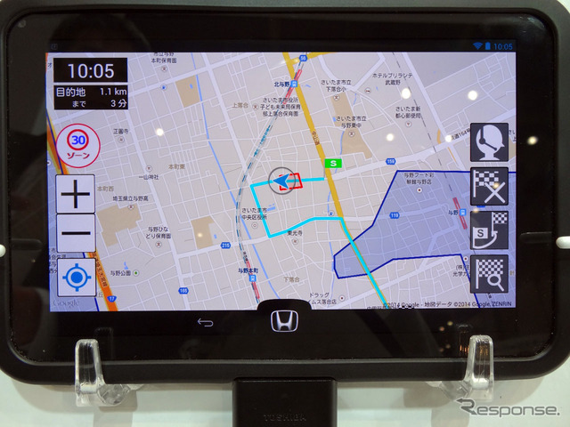 制限速度を表示。将来は、車両側がそれを認識して自動制御することも想定される