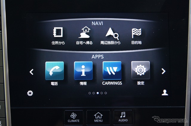 日産 新型 スカイライン