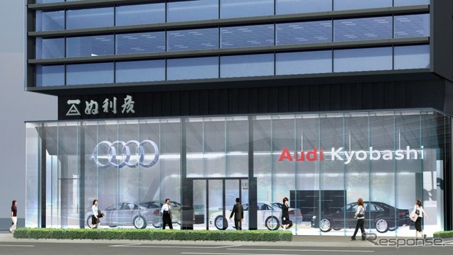 Audi 京橋