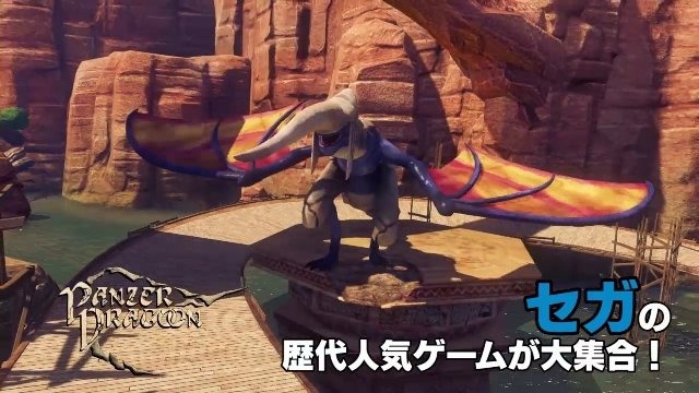 『ソニック&オールスターレーシング TRANSFORMED』陸・海・空におよぶレース展開を最新PVでチェック