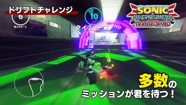 『ソニック&オールスターレーシング TRANSFORMED』陸・海・空におよぶレース展開を最新PVでチェック