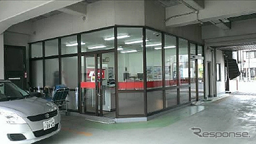 ニッポンレンタカー羽田営業所