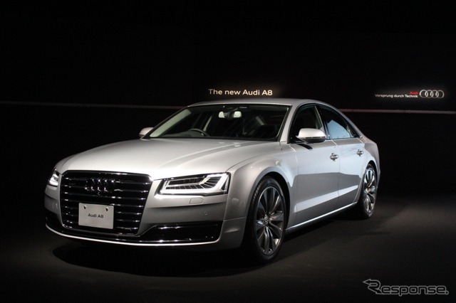 アウディ・A8