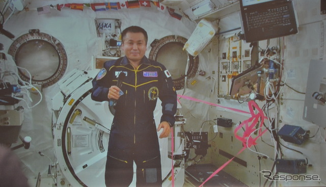 若田光一宇宙飛行士、国際宇宙ステーションからコマンダー就任のあいさつ