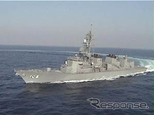 護衛艦「あけぼの」(出典:海上自衛隊)