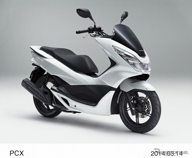 ホンダ・PCX (参考出品車・市販予定車)