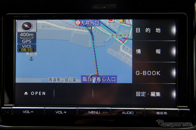 9インチ スマートナビ(NSZT-Y62G)