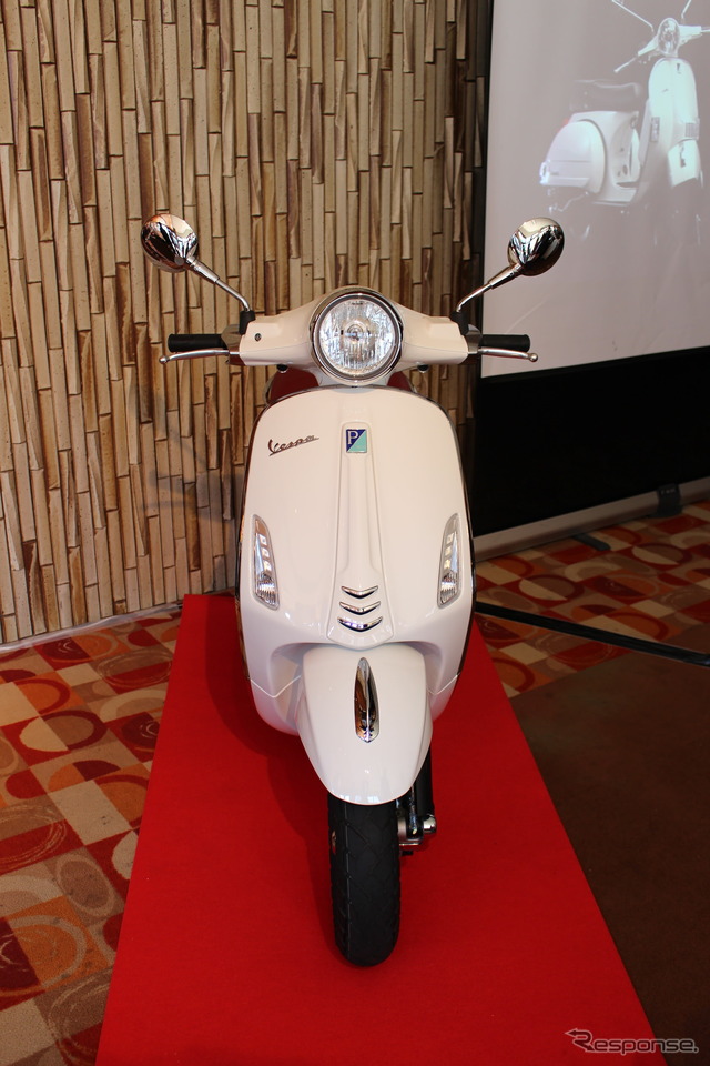 ベスパ・プリマヴェーラ125