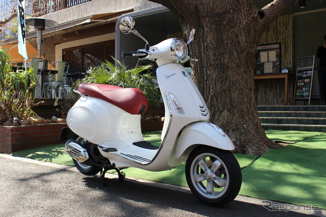 ベスパ・プリマヴェーラ125
