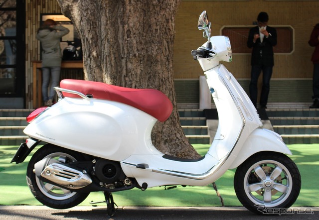 ベスパ・プリマヴェーラ125