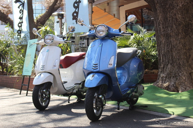 ベスパ・プリマヴェーラ125