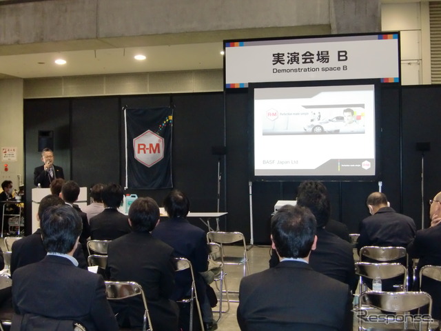「オニキスHD」を使用した塗装実演