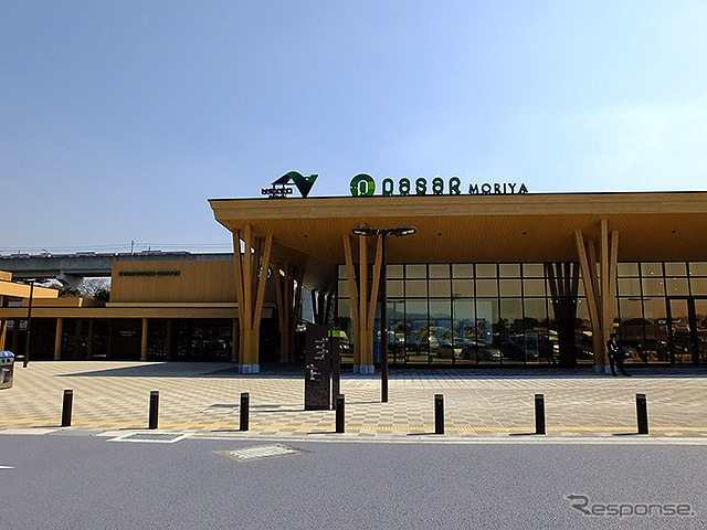Pasar守谷