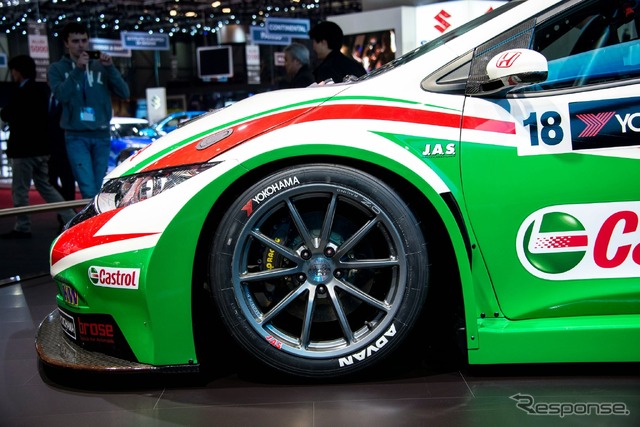 ホンダ・シビック WTCC#2014(ジュネーブモーターショー14)