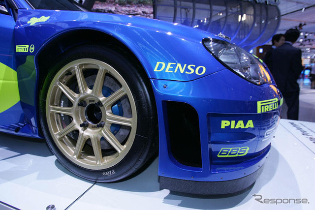 【フランクフルトモーターショー05】2006年 インプレッサ WRCモデル