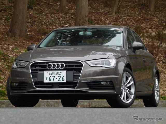 アウディA3セダン 1.8 TFSI クワトロ