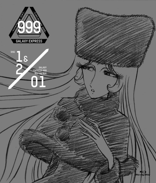 「銀河鉄道999」が西武鉄道に登場! 中吊り広告もジャックしたラッピングトレイン