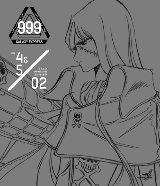 「銀河鉄道999」が西武鉄道に登場! 中吊り広告もジャックしたラッピングトレイン