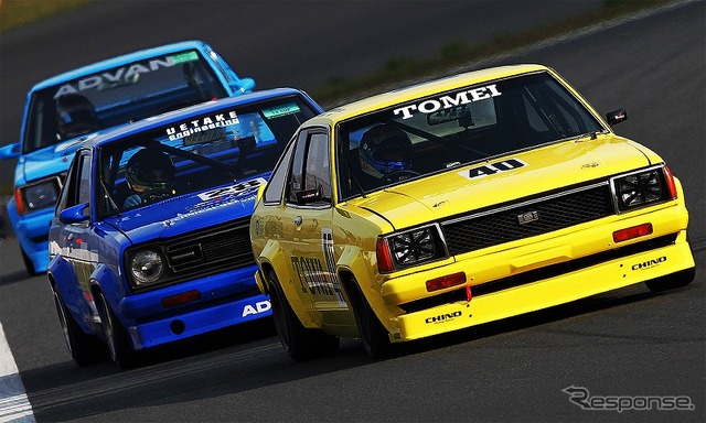 TS CUP